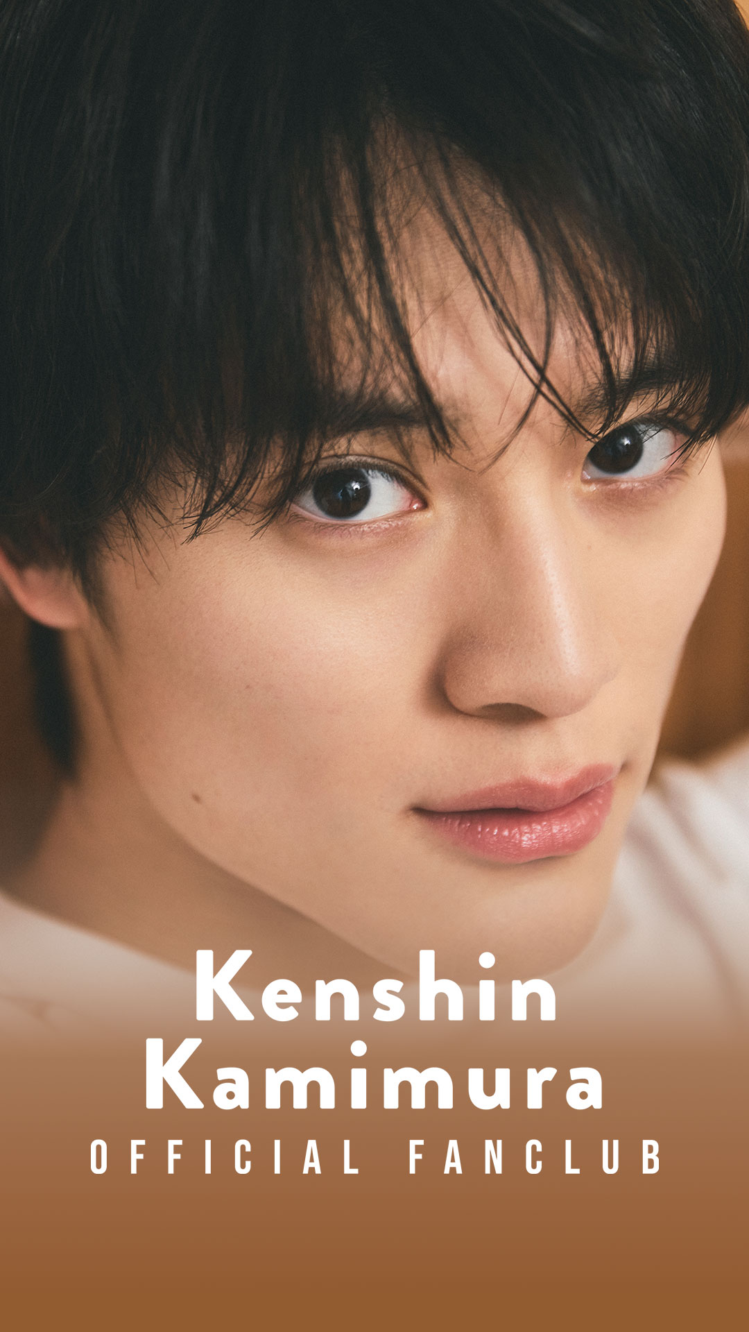 上村謙信「Kenshin Kamimura Official Fanclub」