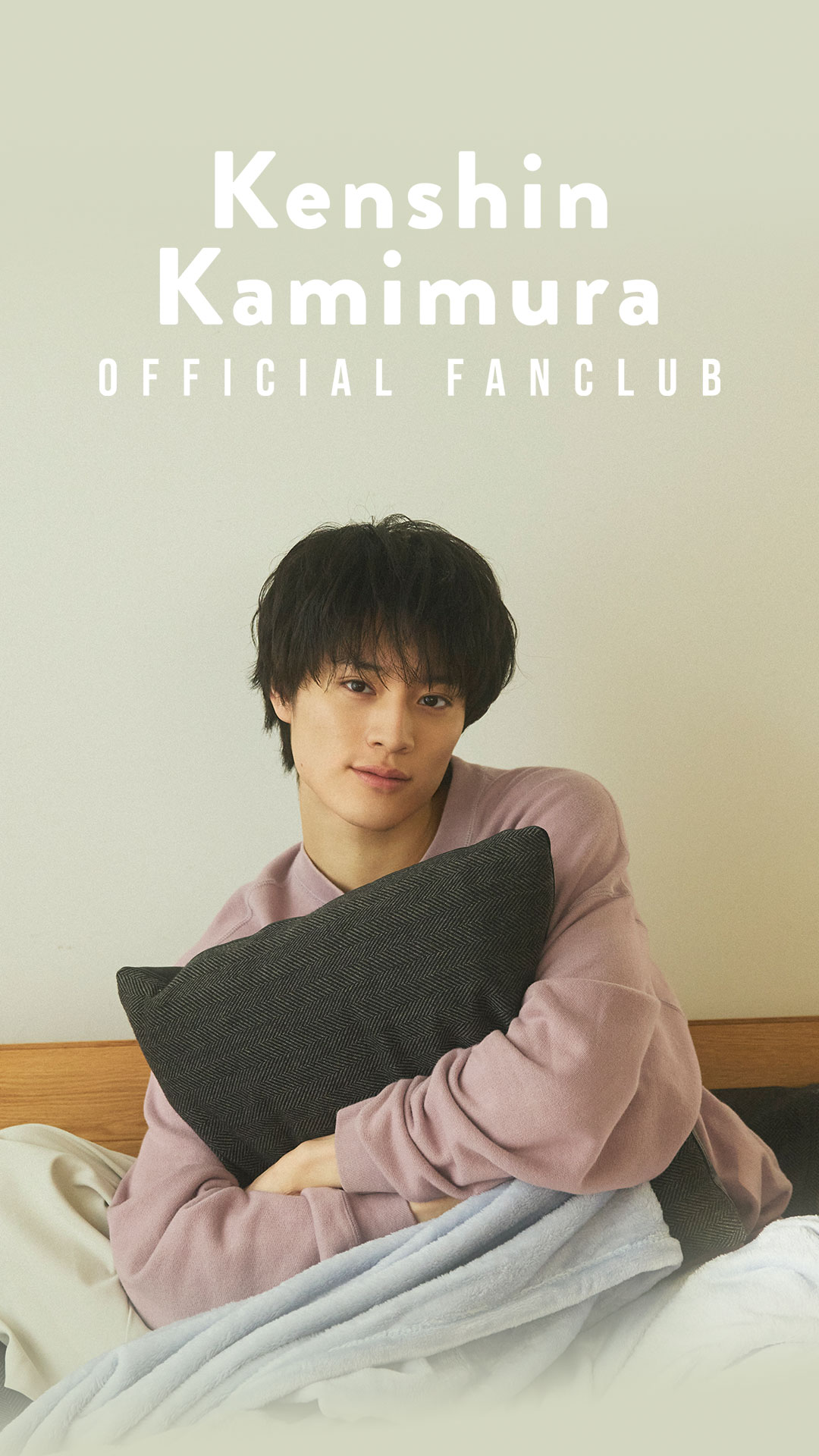上村謙信「Kenshin Kamimura Official Fanclub」