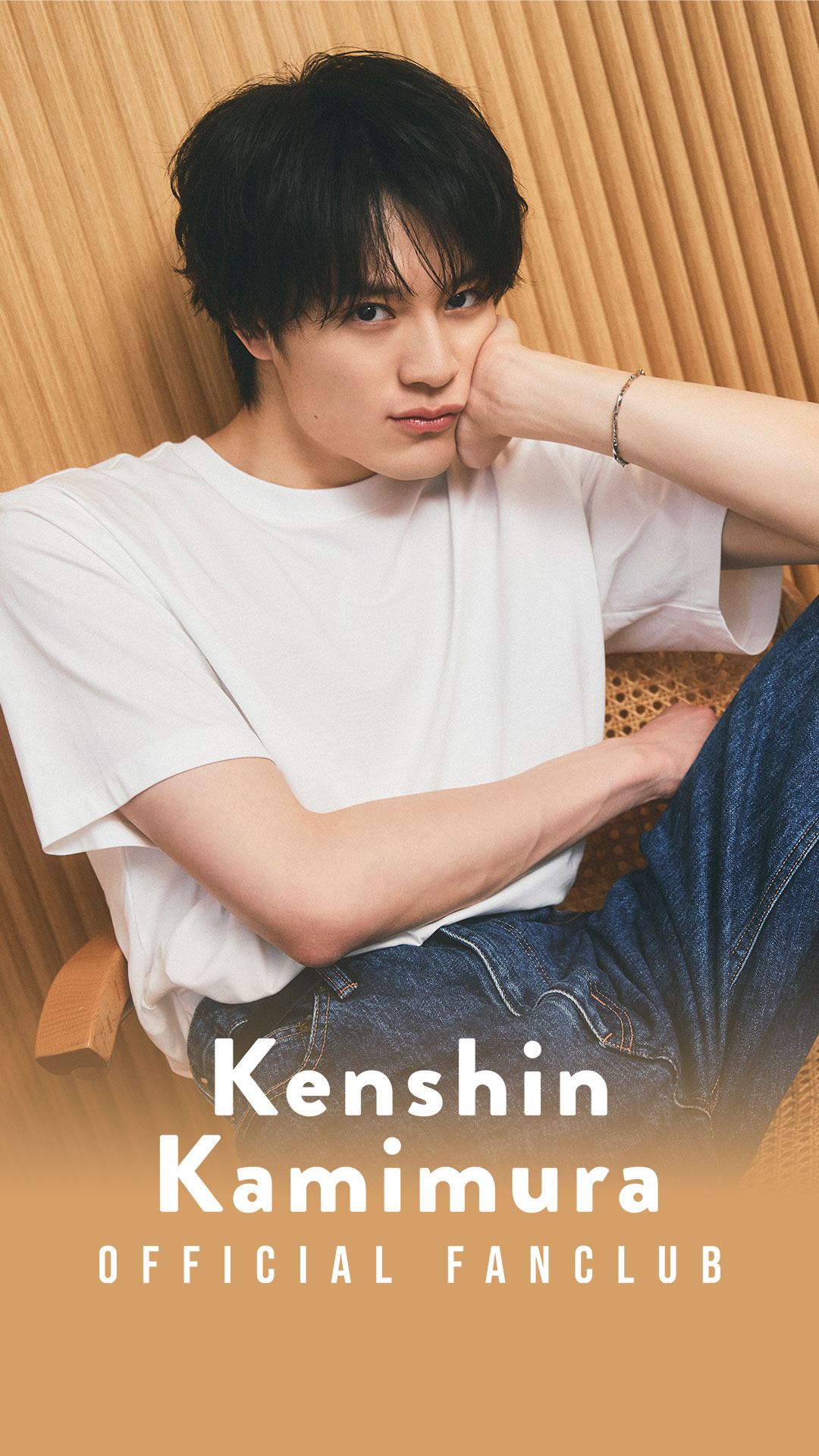 上村謙信「Kenshin Kamimura Official Fanclub」